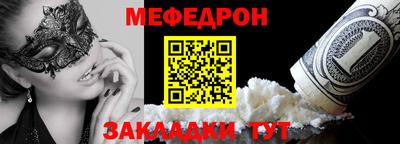 гидропоника Обь