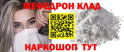 гидропоника Обь