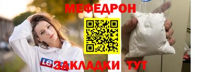 гидропоника Обь