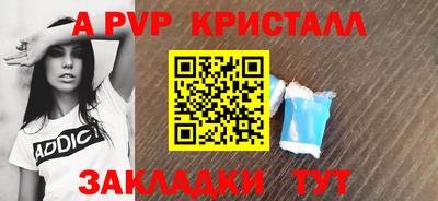 гидропоника Обь