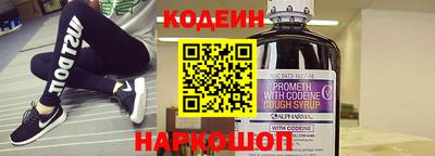 гидропоника Обь