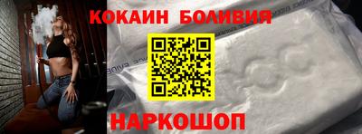 меф Обнинск