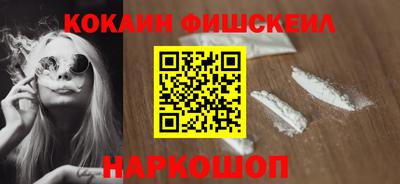 гидропоника Обь