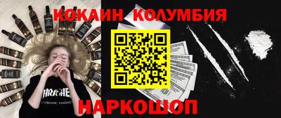 гидропоника Обь