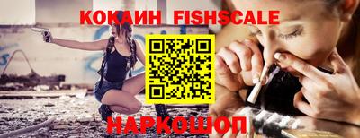 прущая мука Нягань
