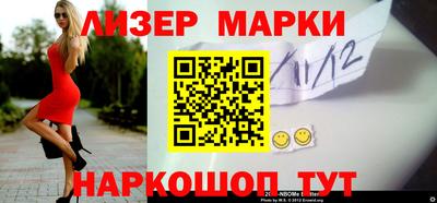 меф Обнинск