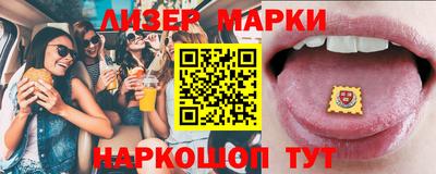 меф Обнинск