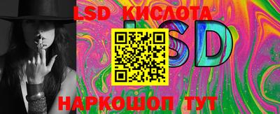прущая мука Нягань