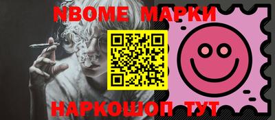 гидропоника Обь