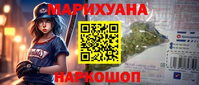прущая мука Нягань