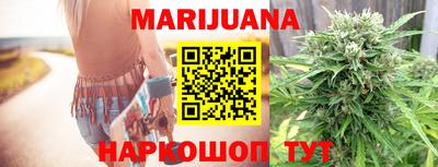 прущая мука Нягань