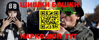 прущая мука Нягань