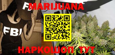 прущая мука Нягань