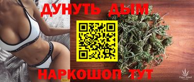 гидропоника Обь