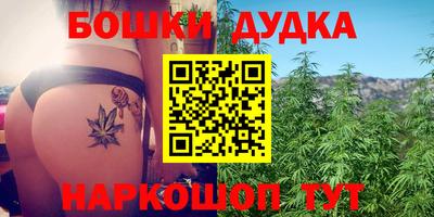 меф Обнинск