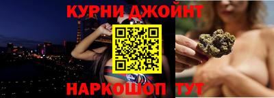 прущая мука Нягань