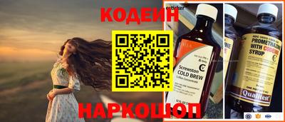 меф Обнинск
