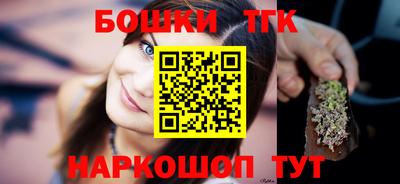 меф Обнинск