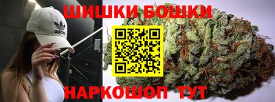 меф Обнинск