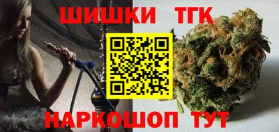 гидропоника Обь