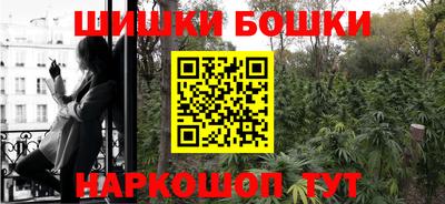 прущая мука Нягань