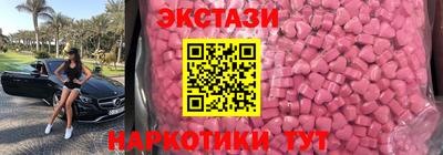 прущая мука Нягань