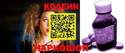 гидропоника Обь