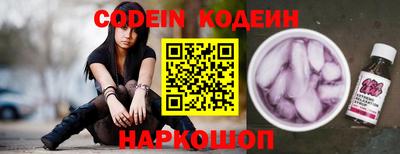 гидропоника Обь