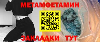 прущая мука Нягань