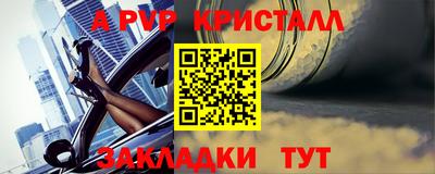 прущая мука Нягань