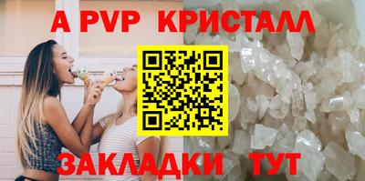гидропоника Обь