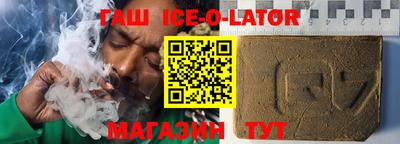 меф Обнинск