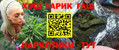 гидропоника Обь