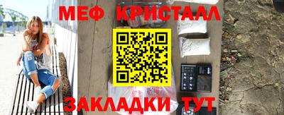 гидропоника Обь