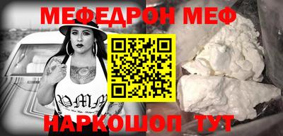 гидропоника Обь