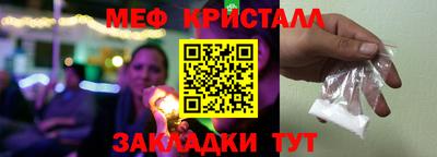 прущая мука Нягань