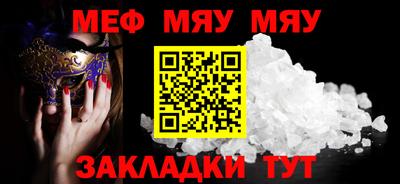 гидропоника Обь