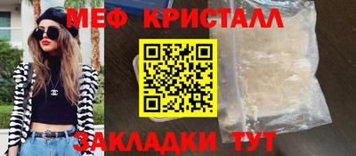 гидропоника Обь