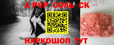 прущая мука Нягань